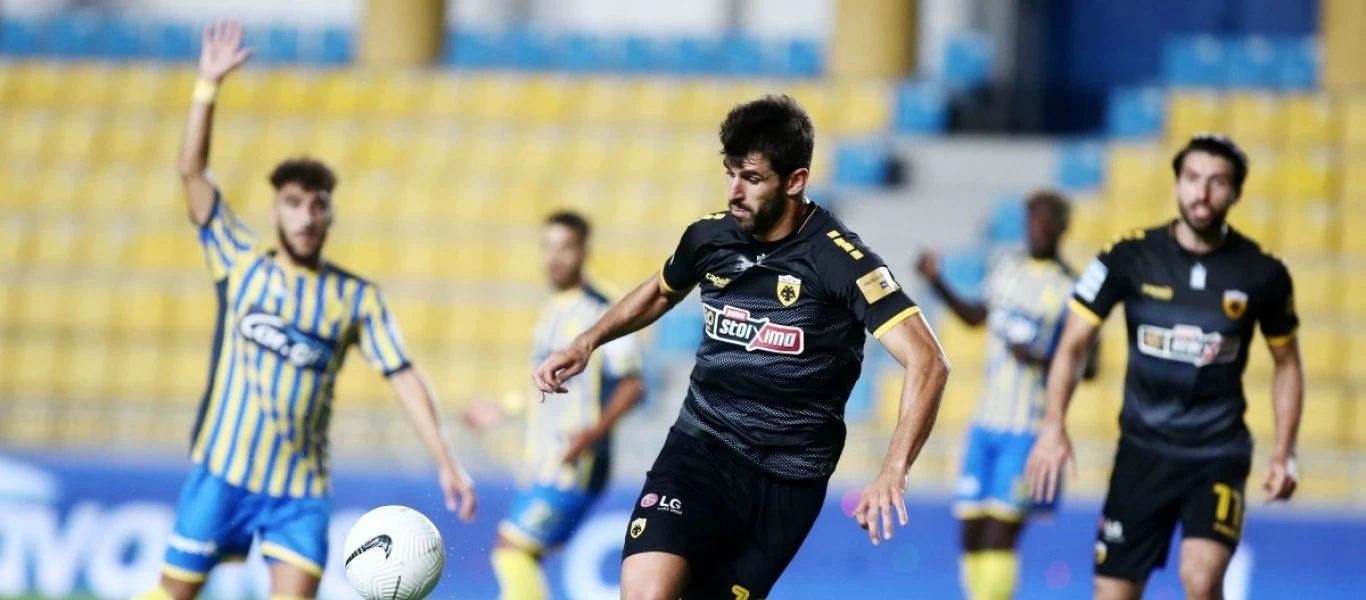 AEK: Πρεμιέρα στο ελληνικό πρωτάθλημα με «διπλό» στο Αγρίνιο